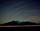 Imagen principal del artículo El cielo desde México