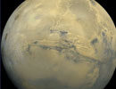 Imagen principal del artículo Marte