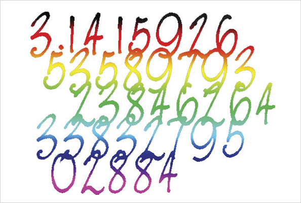 Imagen principal del artículo π, un viejo desconocido